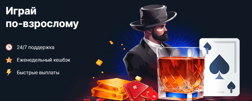 vodka-casino-oficialnyy-vhod