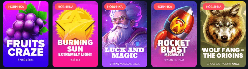 vodka-bet-casino-onlayn-registratsiya